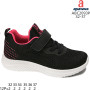 Кросівки Apawwa ABC2093P black-fuchsia 32-37 Кросівки Apawwa ABC2093P black-fuchsia 32-37