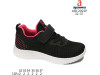 Кросівки Apawwa ABC2093P black-fuchsia 32-37, Фото 4