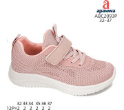 Кросівки Apawwa ABC2093P pink-white 32-37