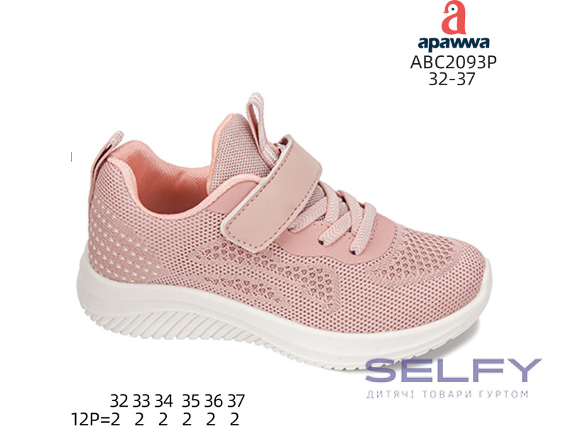 Кроссовки Apawwa ABC2093P pink-white 32-37, Фото 1
