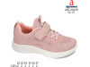Кросівки Apawwa ABC2093P pink-white 32-37, Фото 4