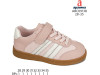 Кроссовки детские Apawwa ABC0913R pink 28-35, Фото 4