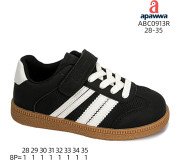Кроссовки детские Apawwa ABC0913R black 28-35