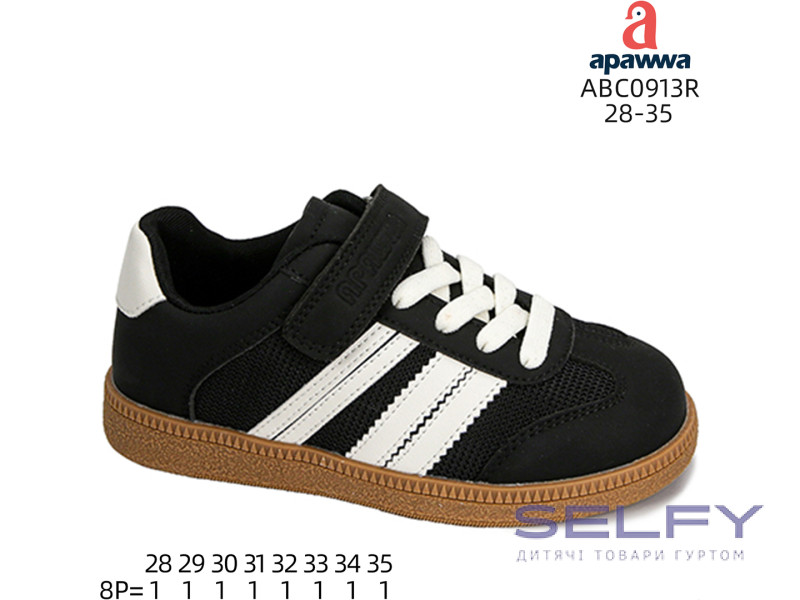 Кроссовки детские Apawwa ABC0913R black 28-35, Фото 1