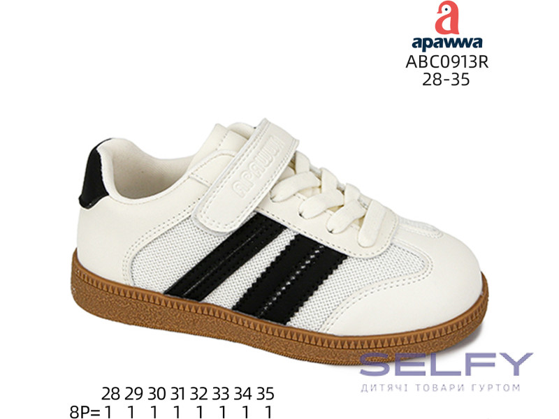 Кросівки дитячі Apawwa ABC0913R beige 28-35, Фото 1