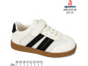 Кроссовки детские Apawwa ABC0913R beige 28-35, Фото 4