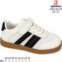 Кроссовки детские Apawwa ABC0913R beige 28-35 Кроссовки детские Apawwa ABC0913R beige 28-35