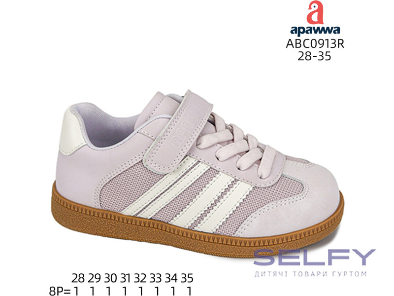 Кроссовки детские Apawwa ABC0913R purple 28-35, Фото 1