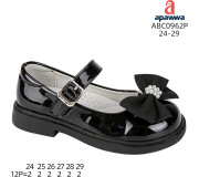 Туфлі дитячі Apawwa ABC0962P black 24-29
