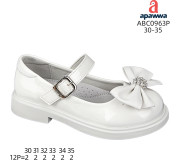 Туфлі дитячі Apawwa ABC0963P white 30-35