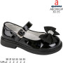 Туфлі дитячі Apawwa ABC0963P black 30-35
