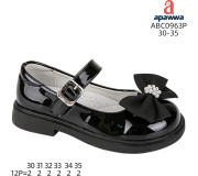 Туфли детские Apawwa ABC0963P black 30-35