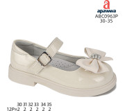 Туфлі дитячі Apawwa ABC0963P beige 30-35