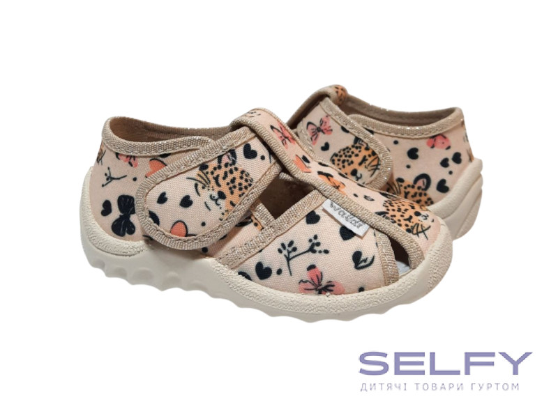 Маша 21-27 бежевый, бежевая подошва, леопард, Фото 1