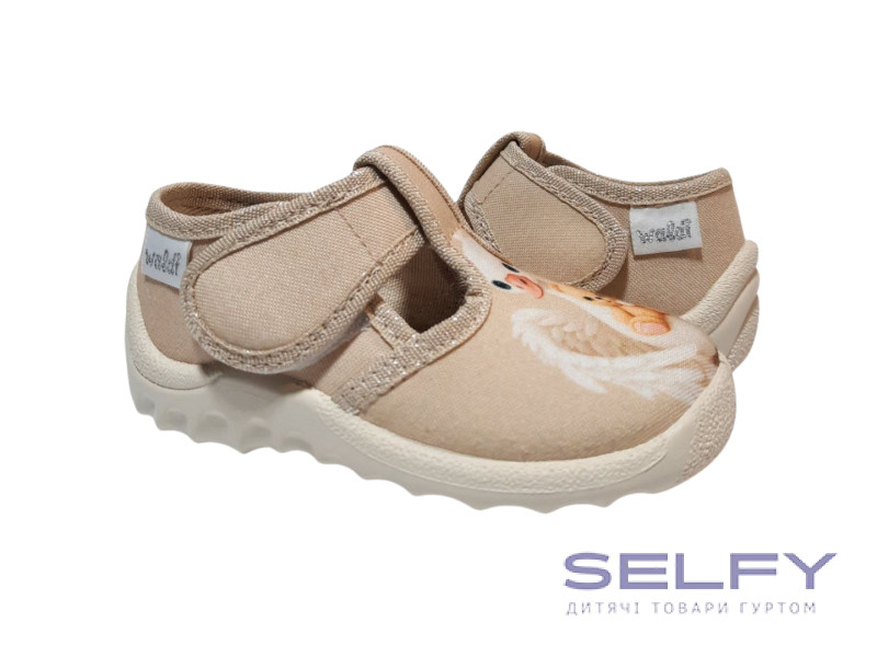 Даша 21-27 бежева, бежева підошва, обійми лебедя, Фото 1