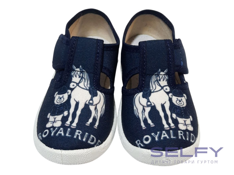 Рома 21-27 сині, біла підошва, поні, Фото 1