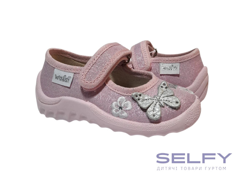 Катя 21-27 пудра, рожева підошва, срібний метелик, Фото 1