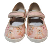 Катя 21-27 беж, бежева підошва, тедді