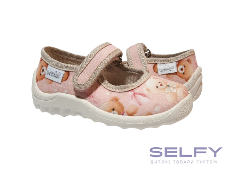 Катя 21-27 беж, бежева підошва, тедді, Фото 1