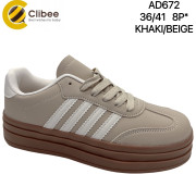 Кросівки Clibee AD672 khaki-beige 36-41 по-розмірно