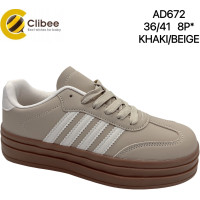 Кросівки Clibee AD672 khaki-beige 36-41 по-розмірно