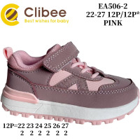 Кросівки дитячі Clibee EA506 pink 22-27 по-розмірно