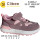 Кросівки дитячі Clibee EA506 pink 22-27 по-розмірно