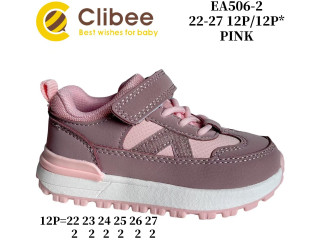 Кросівки дитячі Clibee EA506 pink 22-27 по-розмірно