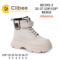 Черевики зимові Clibee HC595-2 beige 32-37 по-розмірно