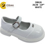 Туфлі Clibee DB626 white 26-30 по-розмірно