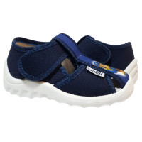 Паша 21-27 синій, Чейз по-розмірно