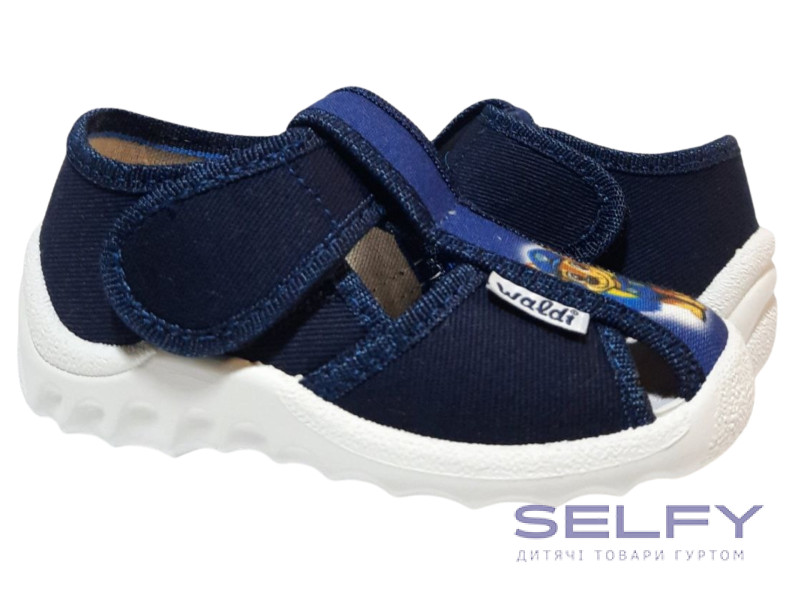 Паша 21-27 синій, Чейз по-розмірно, Фото 1