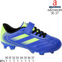 Футбольные бутсы Apawwa ABC0463R navy-green 30-37 Футбольные бутсы Apawwa ABC0463R navy-green 30-37