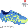 Футбольные бутсы Apawwa ABC0633R navy 30-37