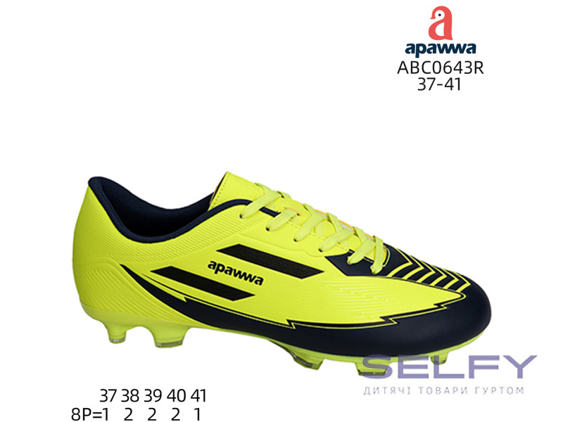 Футбольные бутсы Apawwa ABC0643R green 37-41, Фото 1