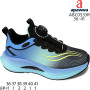 Кроссовки детские Apawwa ABC0533R navy-black 36-41