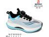 Кроссовки детские Apawwa ABC0533R white-green 36-41, Фото 4