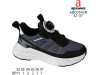 Кросівки дитячі Apawwa ABC0543R black 32-37, Фото 4