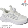Кроссовки детские Apawwa ABC0543R white 32-37