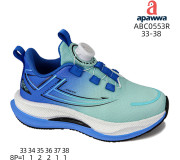 Кроссовки детские Apawwa ABC0553R green-navy 33-38