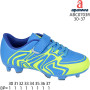 Футбольні бутси Apawwa ABC0703R navy 30-37