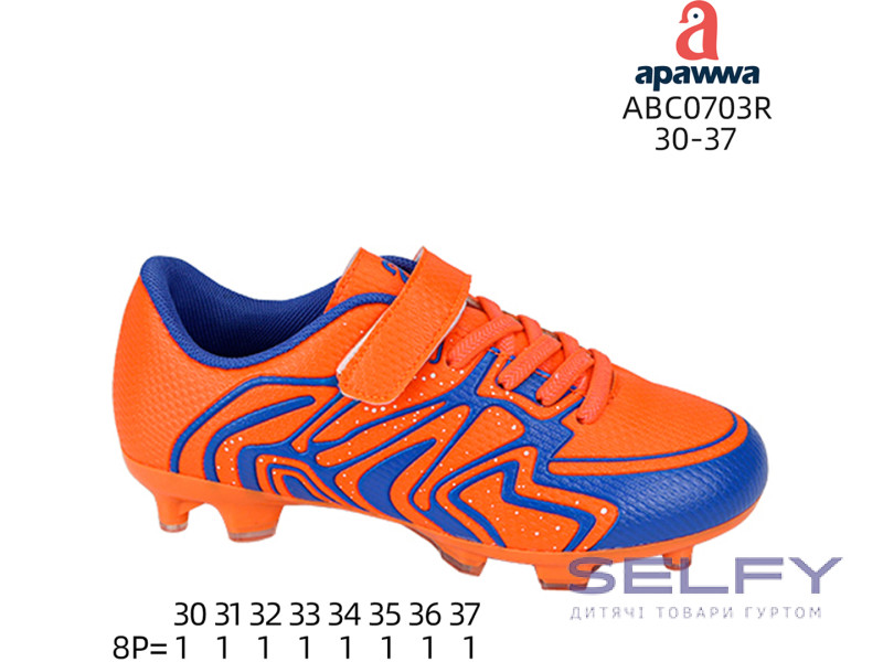 Футбольні бутси Apawwa ABC0703R orange 30-37, Фото 1