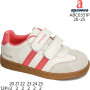 Кроссовки детские Apawwa ABC0351P melon 20-25