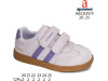 Кроссовки детские Apawwa ABC0351P purple 20-25, Фото 4