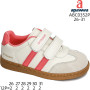 Кроссовки детские Apawwa ABC0352P melon 26-31 Кроссовки детские Apawwa ABC0352P melon 26-31