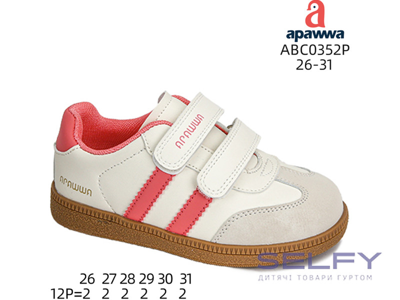 Кросівки дитячі Apawwa ABC0352P melon 26-31, Фото 1