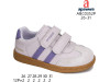 Кросівки дитячі Apawwa ABC0352P purple 26-31, Фото 4