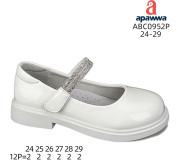 Туфлі дитячі Apawwa ABC0952P white 24-29