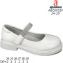 Туфли детские Apawwa ABC0952P white 24-29 Туфли детские Apawwa ABC0952P white 24-29