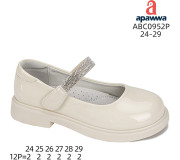 Туфлі дитячі Apawwa ABC0952P beige 24-29
